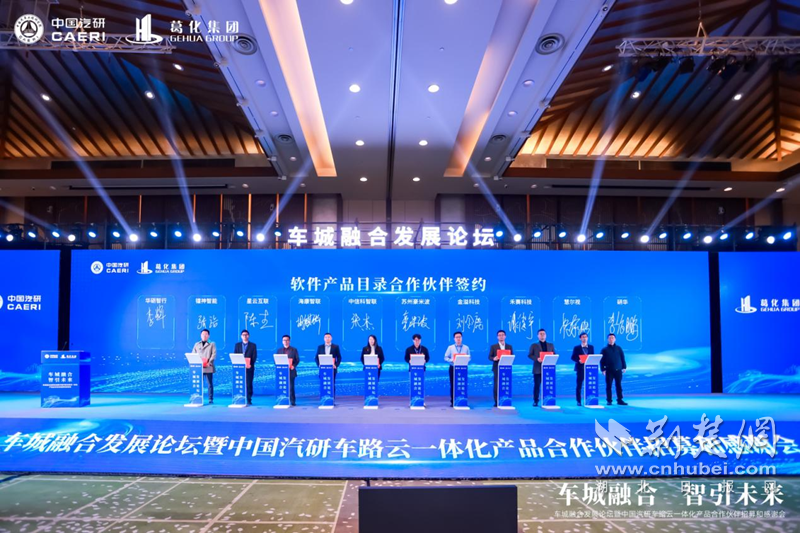 图片12.png.png