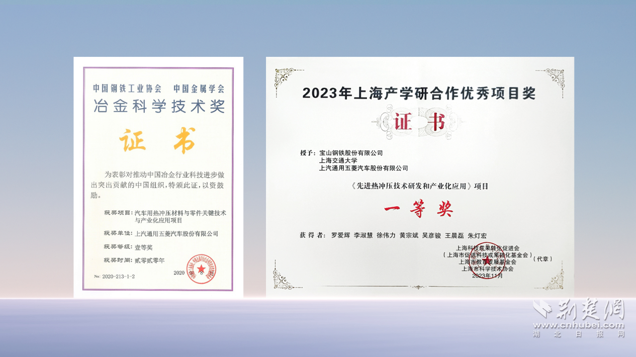 图片4.png.png