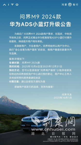 图片1.png.png