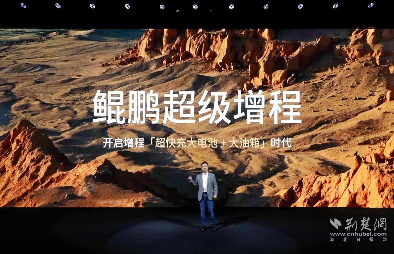 小鹏X9超级增程版，售价35万元，解决了传统增程