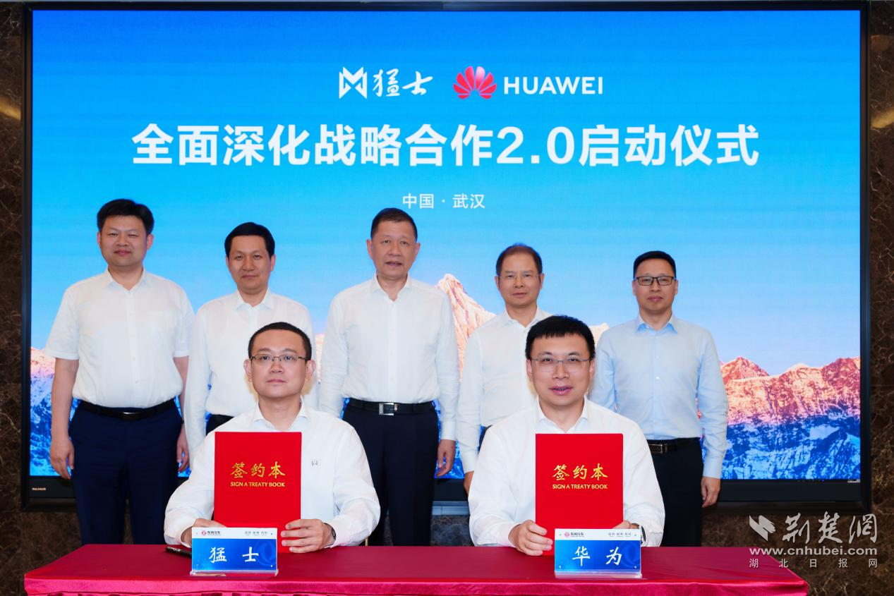图片1.png.png