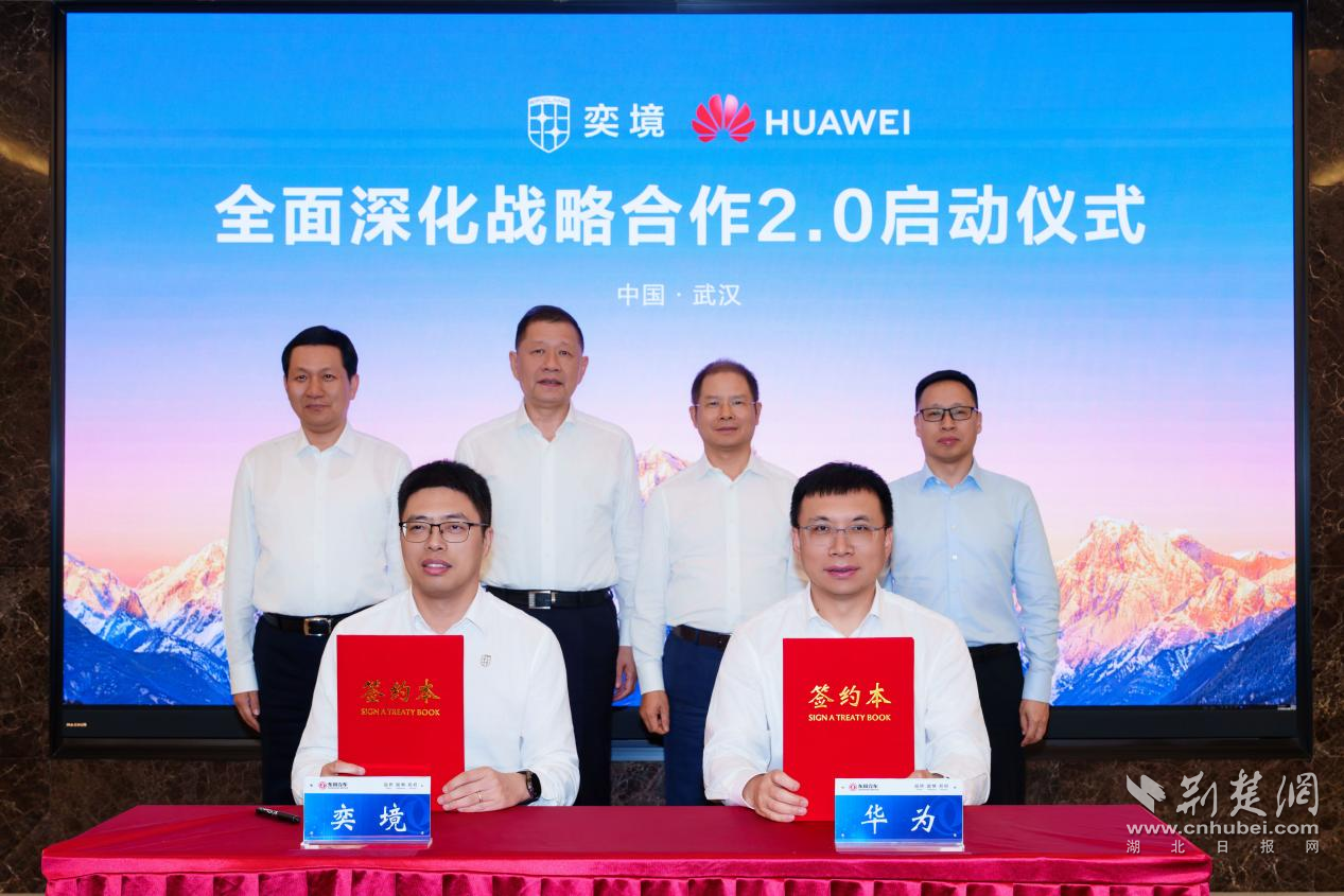 图片2.png.png