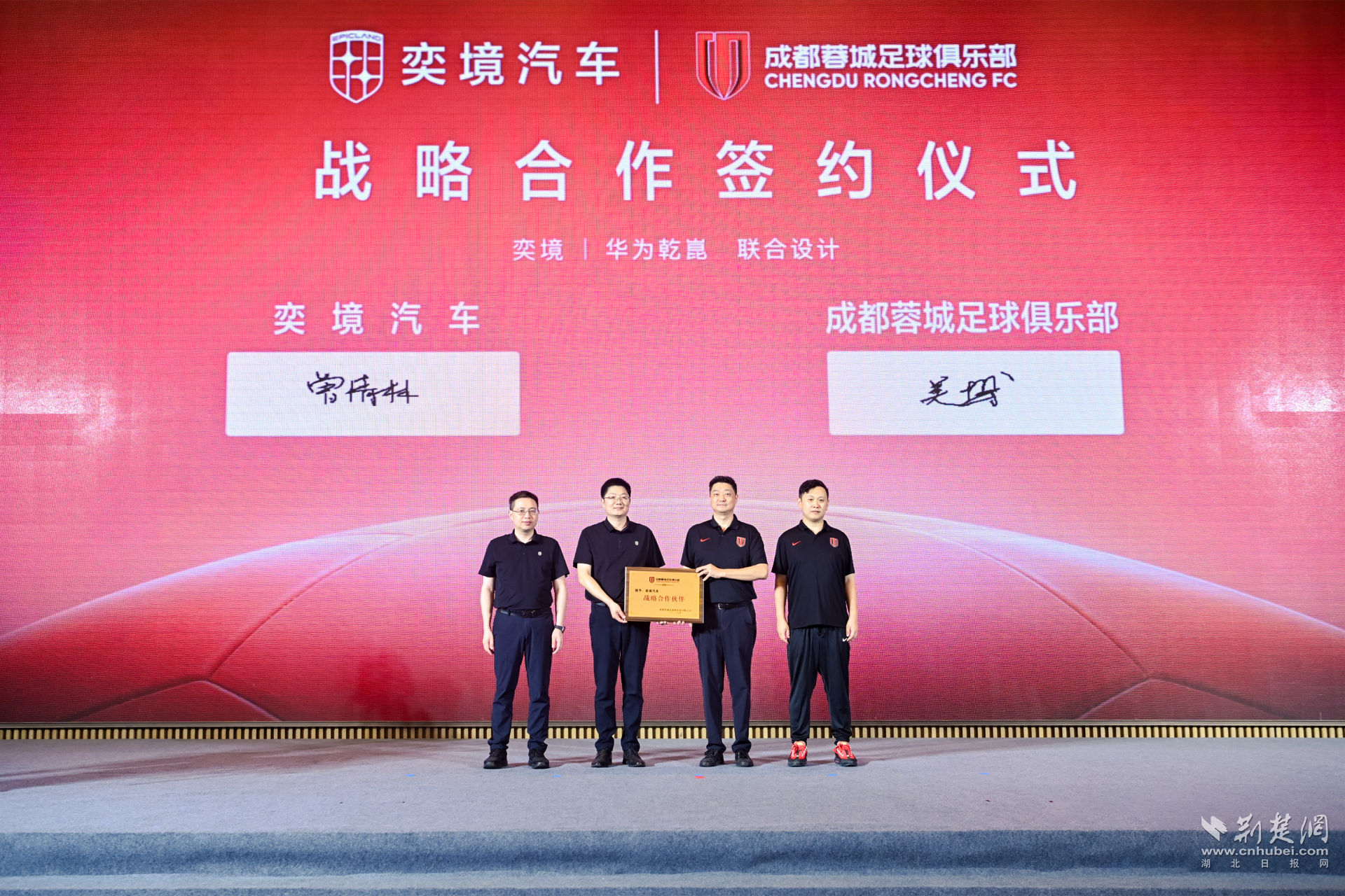 图片2.png.png