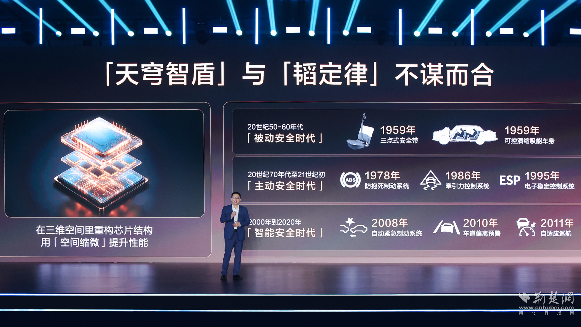 图片2.png.png