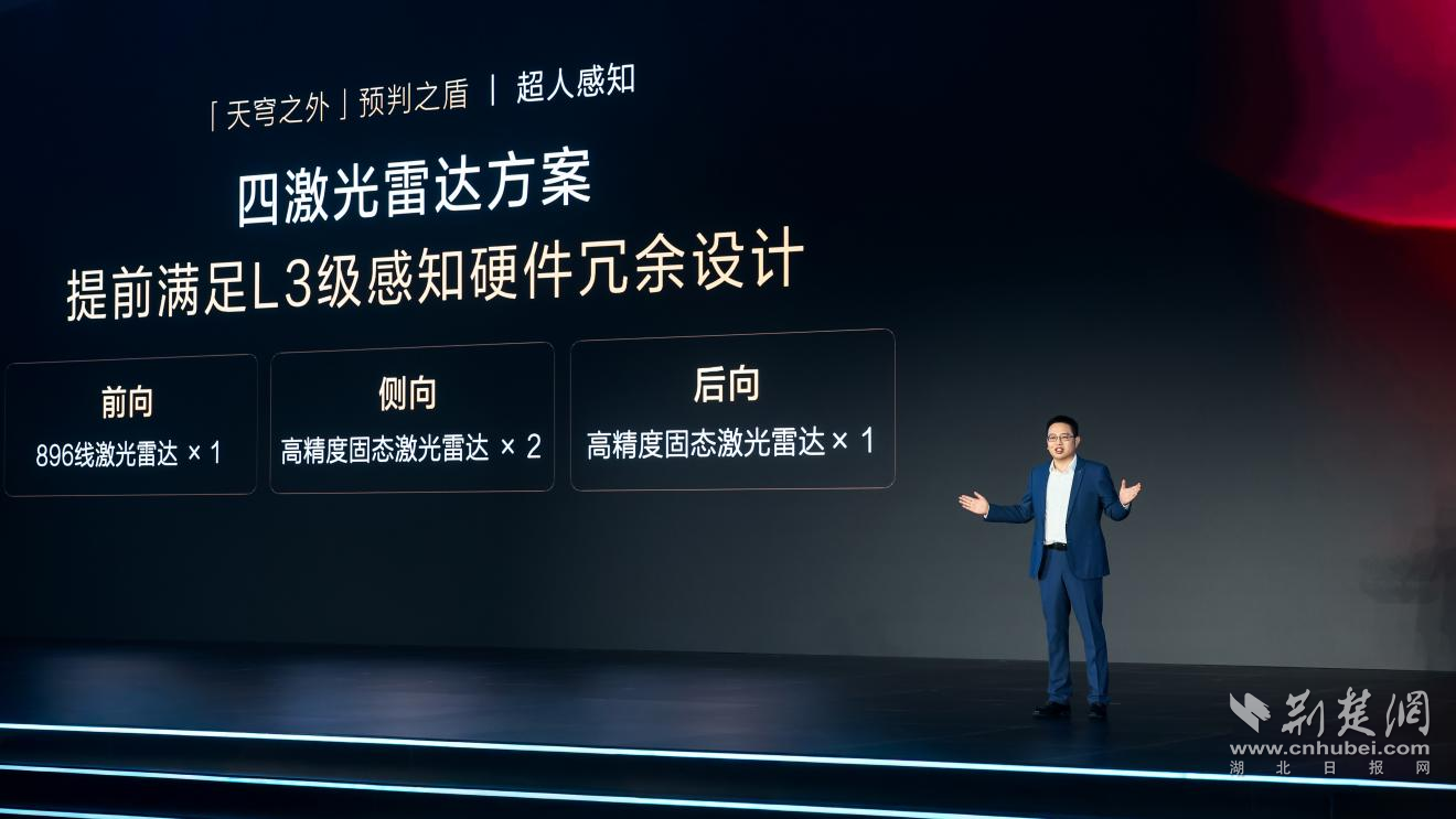 图片3.png.png