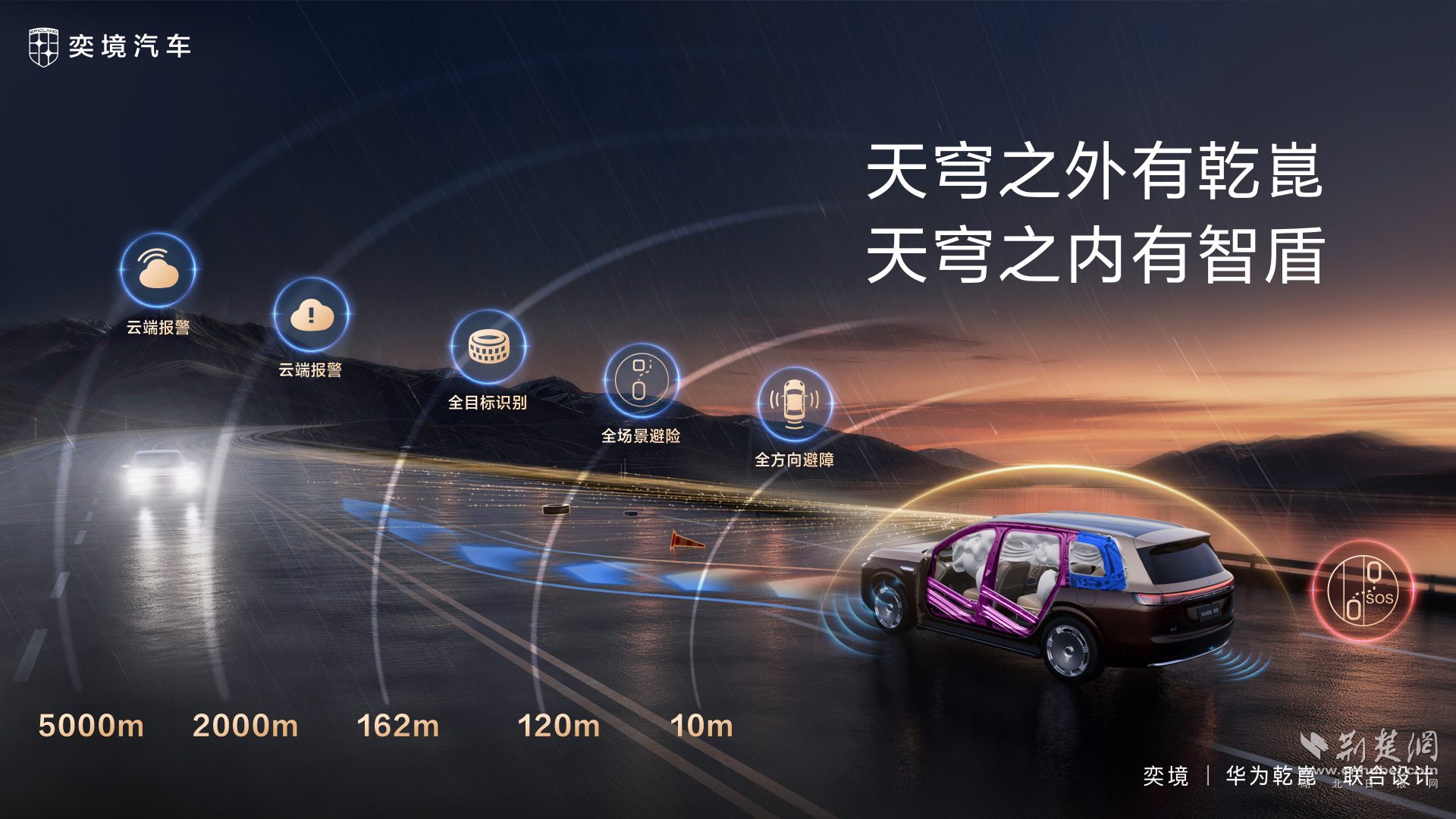 图片1.png.png