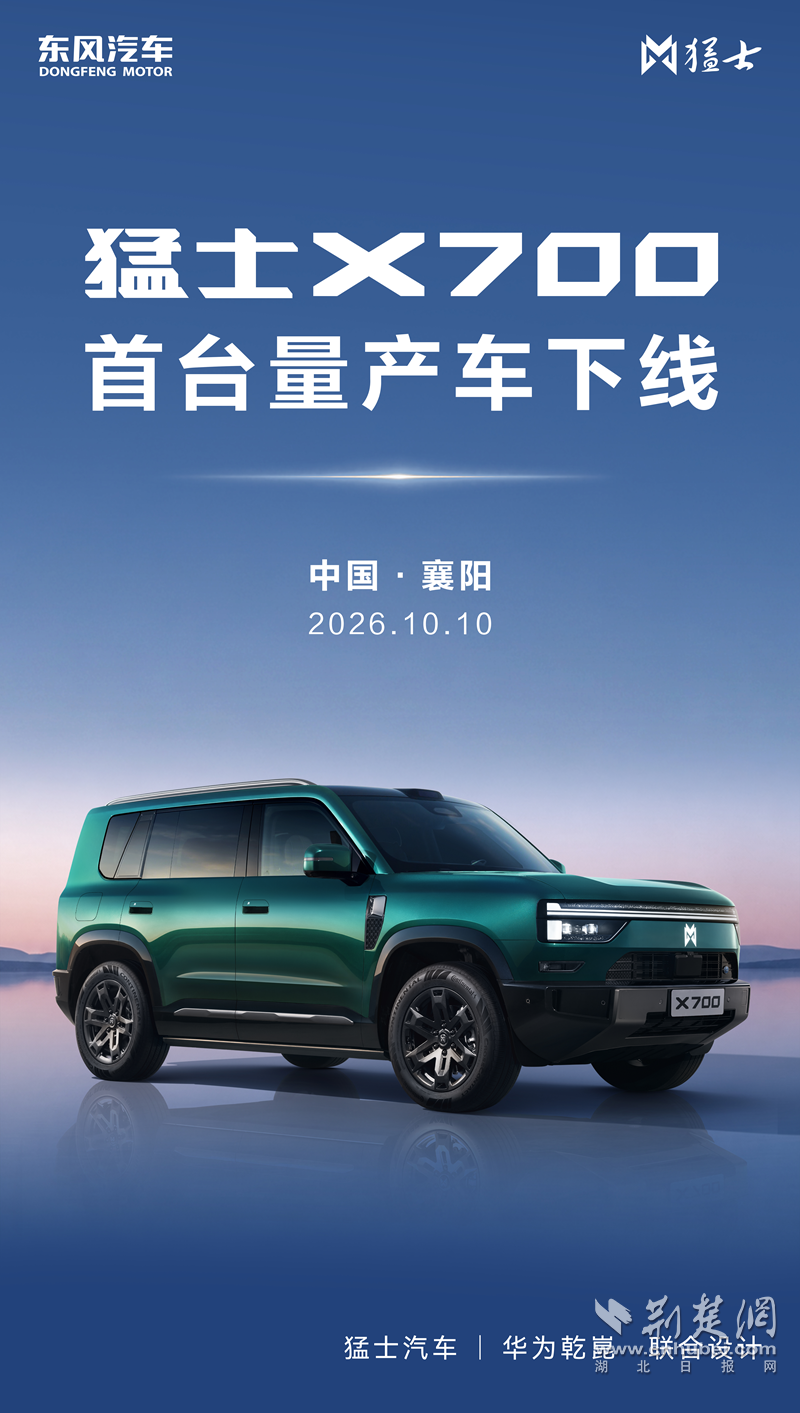 图片2_副本.png.png